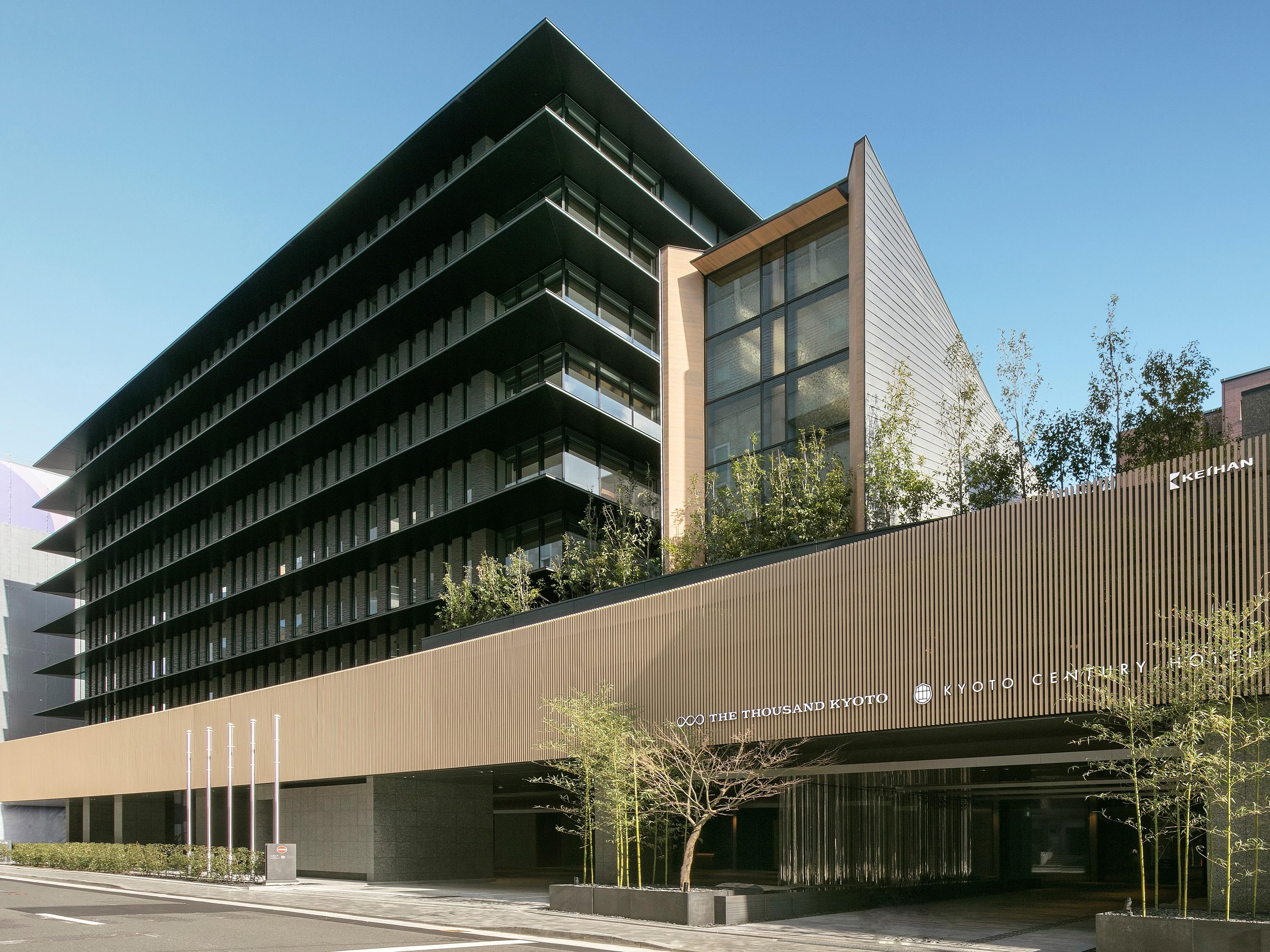 The Thousand Kyōto Esterno foto The headquarters of the company in Tokyo